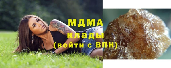 спайс Верея